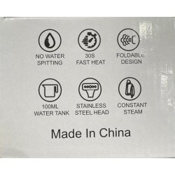 T�j Damper / Steamer